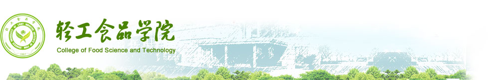 开云官方网站登录入口